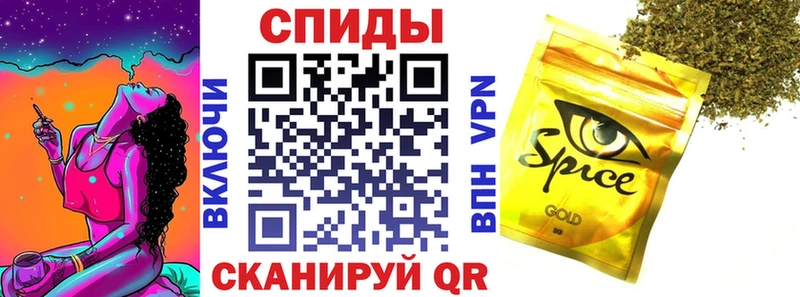 БУТИРАТ оксибутират  Шарья 