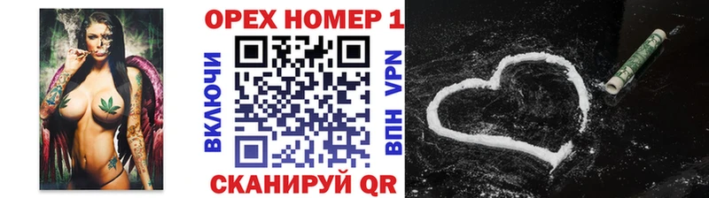 это состав  Шарья  Кокаин Fish Scale 