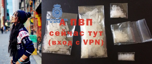 спиды Володарск