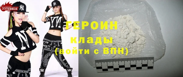 спиды Володарск