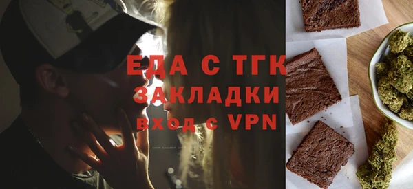 apvp Волоколамск