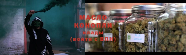 спиды Володарск