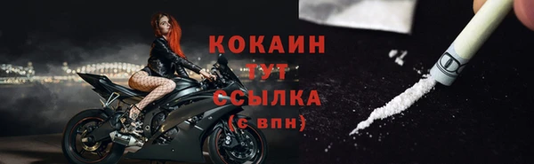 apvp Волоколамск