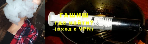 apvp Волоколамск