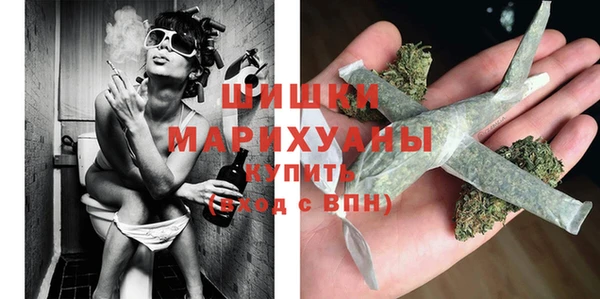apvp Волоколамск