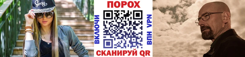 Первитин кристалл  shop как зайти  Шарья  гидра зеркало 